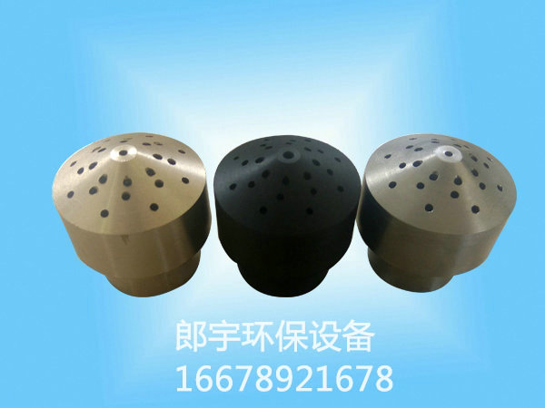 霧炮機(jī)霧化噴嘴的原理，你知道么？